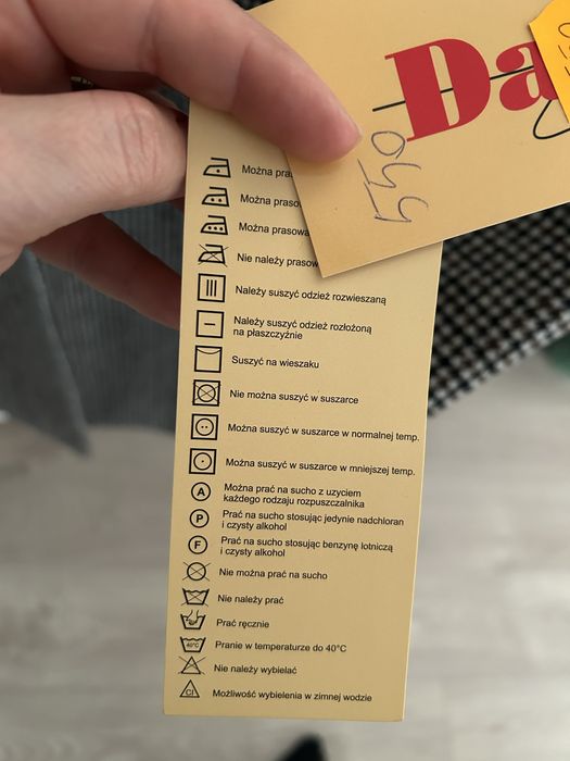 Pardesiu nou subtire