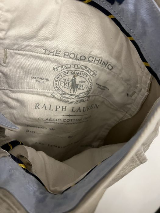 пантлон POLO Ralph Lauren