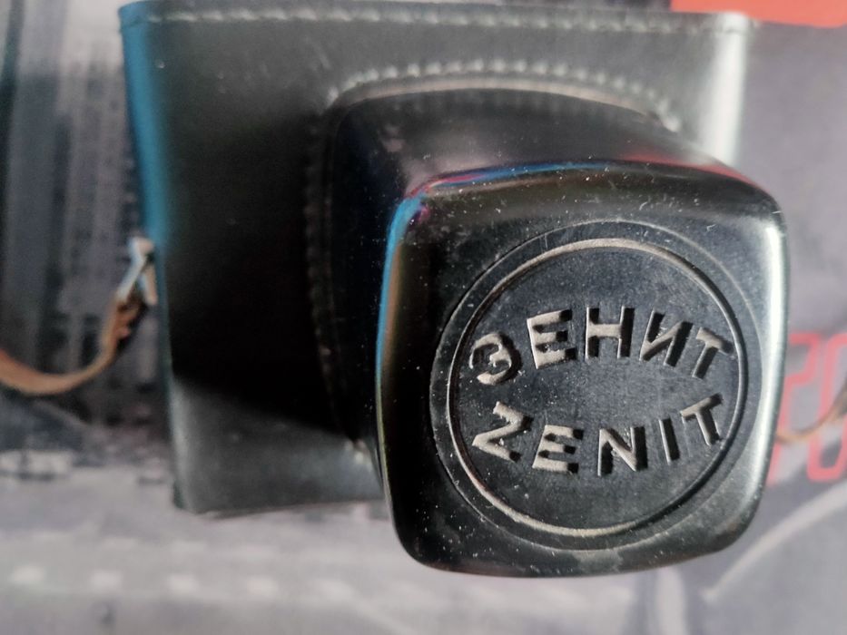 Продам фотоаппарат Зенит-Е