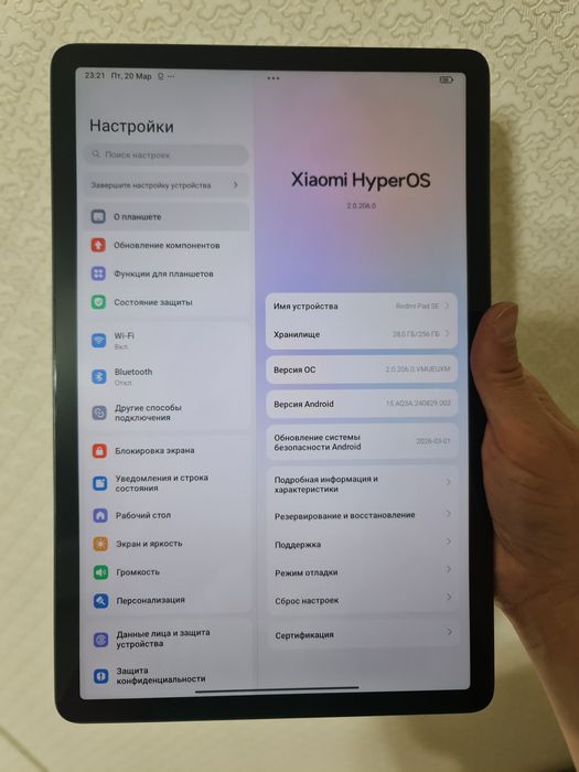 Redmi Pad SE 256 Gb