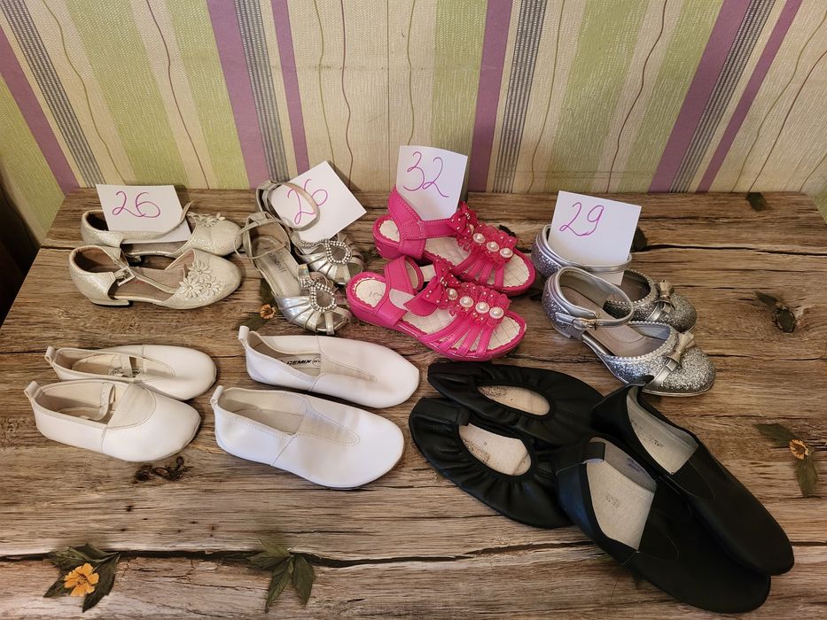 Детская обувь на девочку от 24 до 37 размера