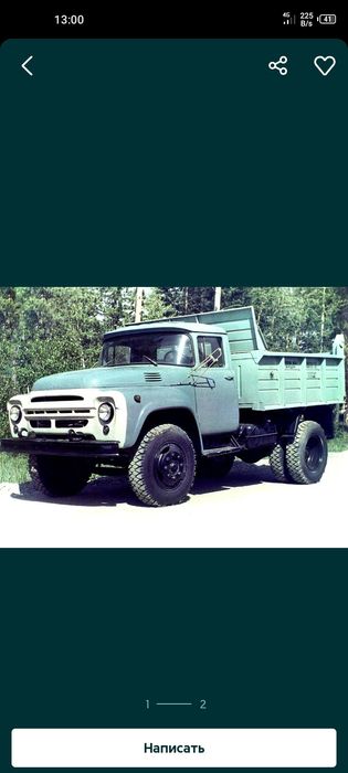 Вывоз строй мусора старой мебели ненужного хлама работаем без выходных