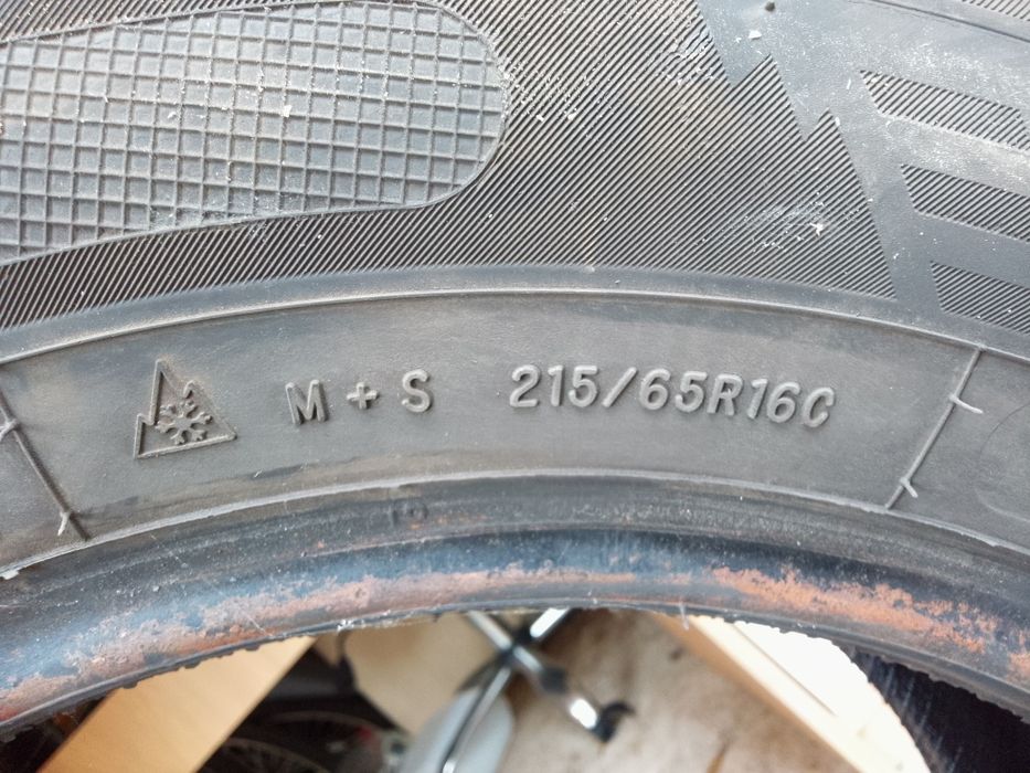 Гуми AUSTIN 215/65/R16