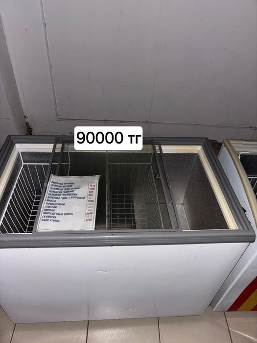 Продам морозильные камеры