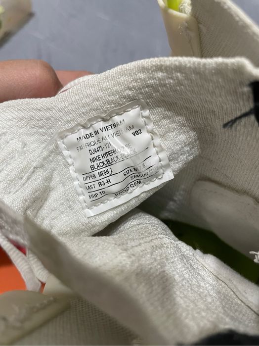 Хайперко 2 размер 39,5