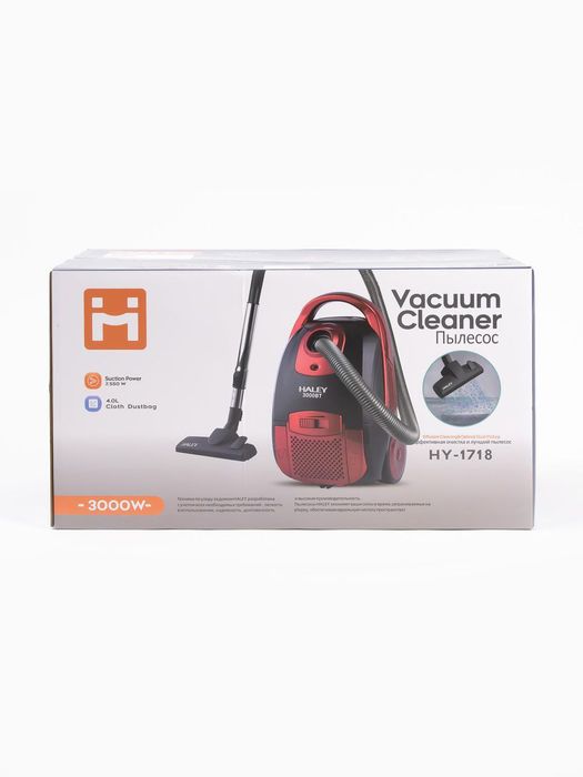 Пылесос пилесос changyutgich plisos HALEY hy-1718