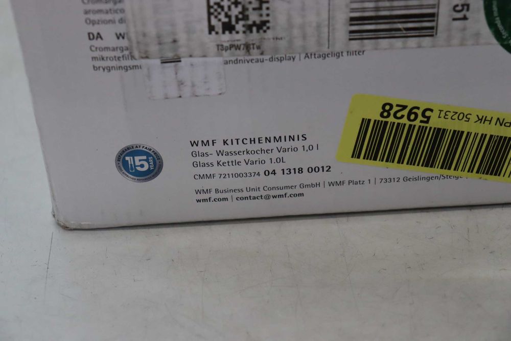 Компактна електрическа стъклена кана  WMF Kitchenminis, 1л, 1900 W, инокс