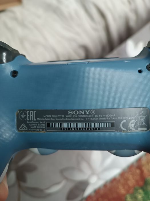 Контролер  Sony DualShock 4