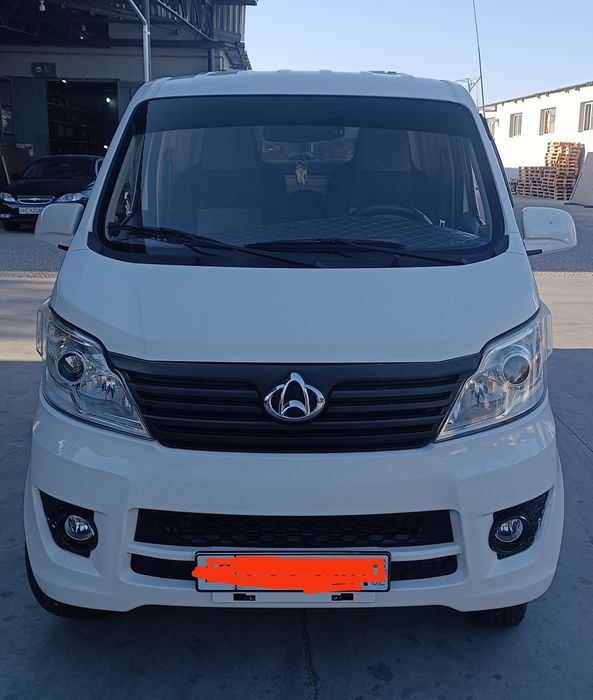 Яхши Чанган сотилади