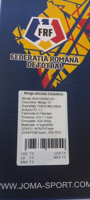 Minge de fotbal Joma original, FRF