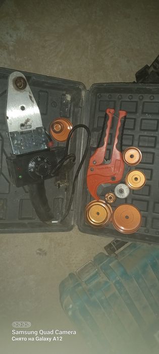 Arenda.Аренда инструмент