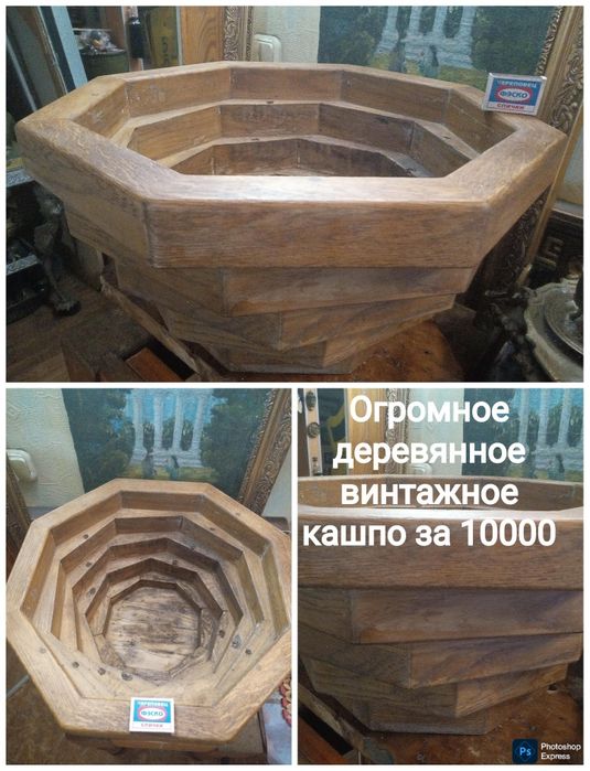 Шикарные корзины . Листайте фото