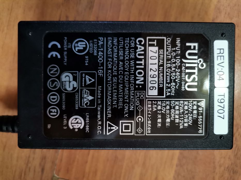 Kit Alimentatoare Fujitsu 16V/2.5Ah si Ikea 6V/300mAh
