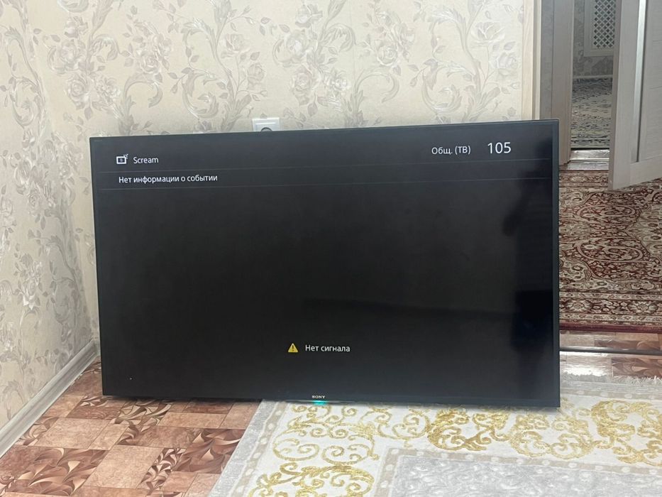 Sony  телевизор 60