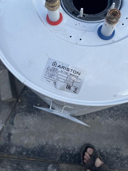 ТЭН для  водонагревателя Aristone ABS PRO R 80 V
