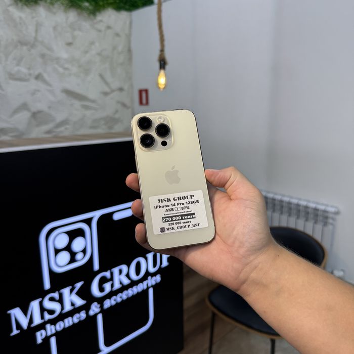 iPhone 14 Pro 128GB Айфон 14 Про 128ГБ Гарантия 3 Месяца