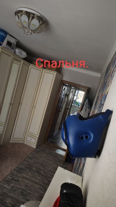 Продажа квартиры