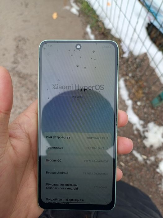 Redmi not 13 holati yaxwi