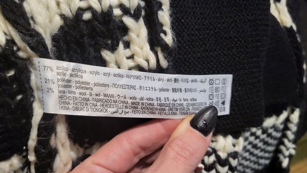 Bestseller Жилетка Zara , с етикети