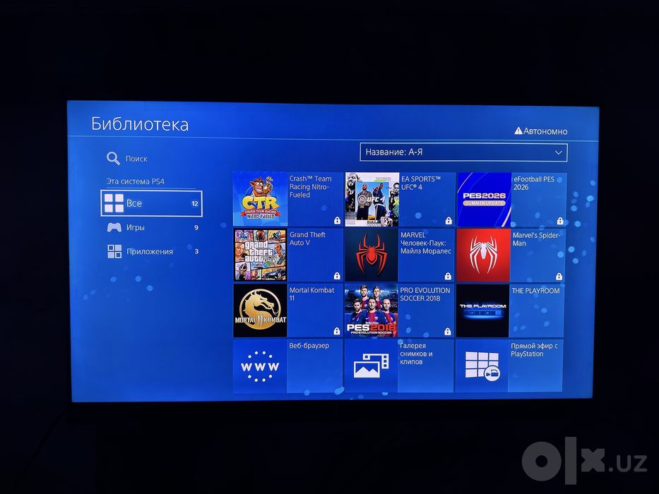 PS4 slim ideal sotiladi