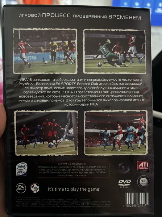 FIFA 13 на PC продам