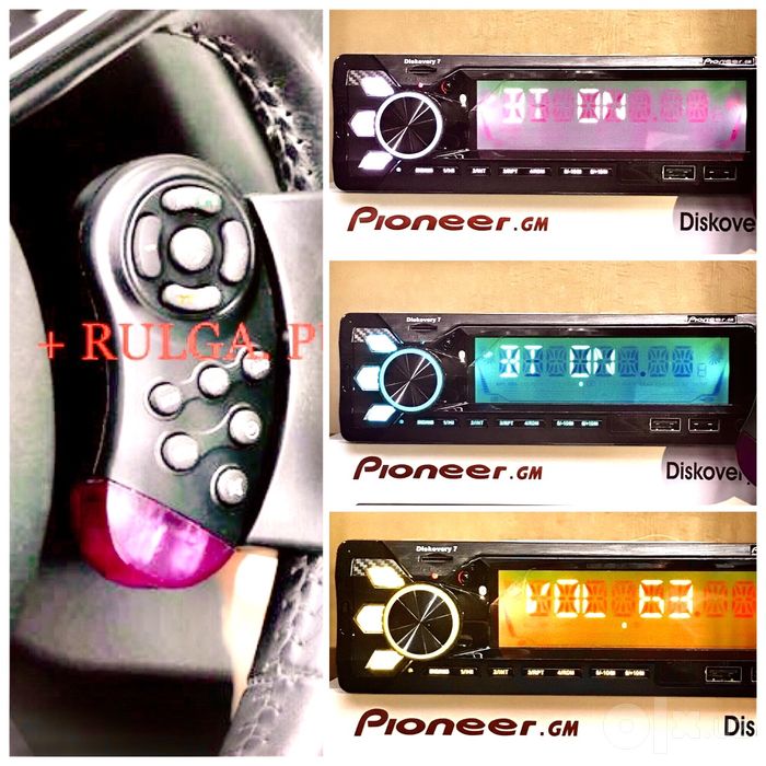 Pioneer rul pulitli+ magnitafon bluts yuzb aux  bartr zamen bor sterio