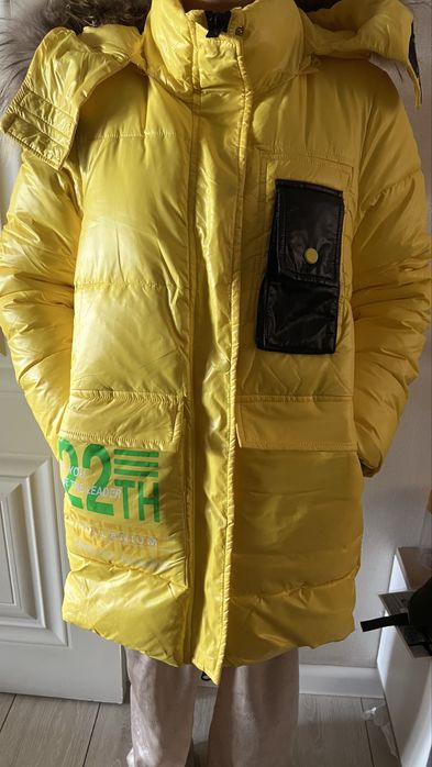 Детский крутка