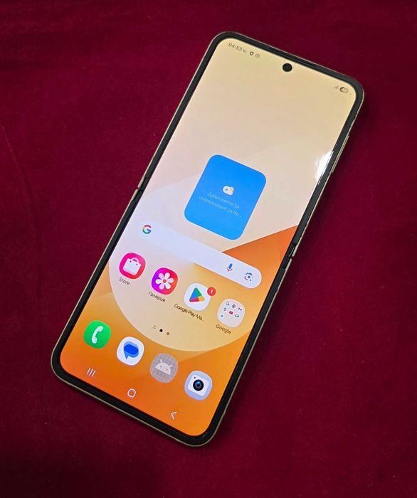 ***Топ Цена*** Samsung Galaxy Z Flip 6 256GB