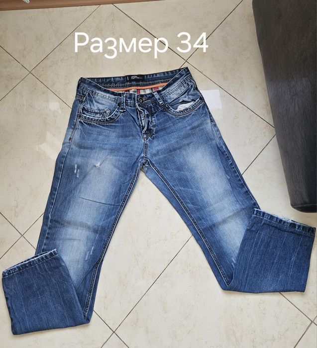 Мъжки дънки с дълги крачоли