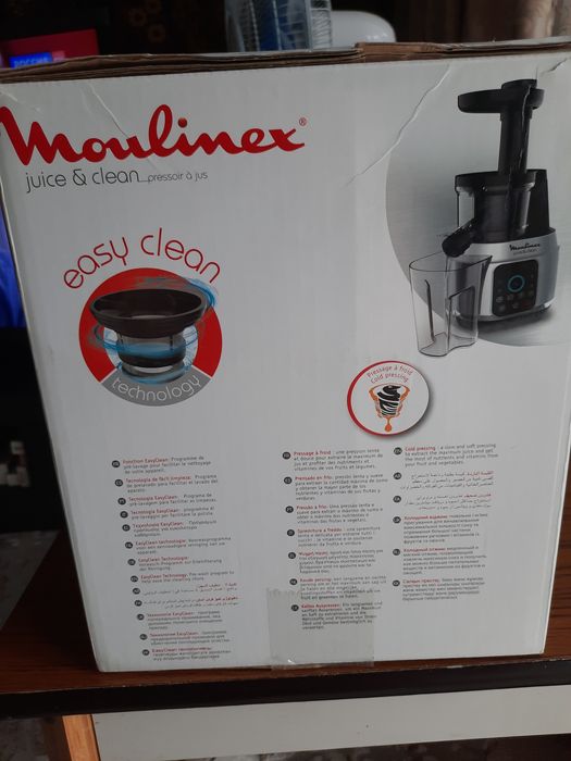 Продам соковыжималку Moulinex