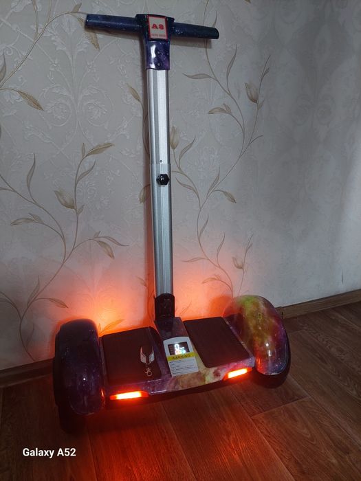 Гироскутер с ручкой