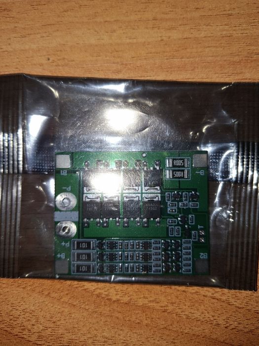 Bms.uri 3s noi sigilate