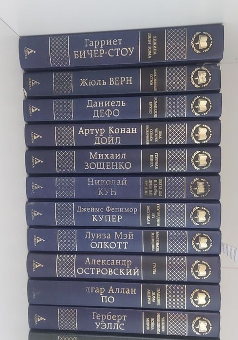 Книги твердый переплет