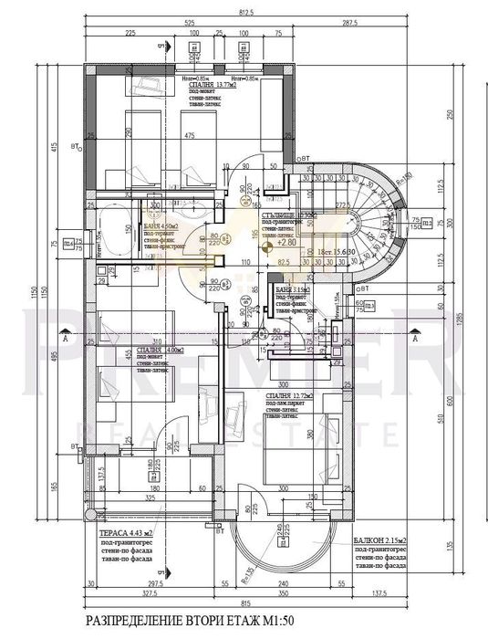 Продава се Къща в с. Кичево, Област Варна - 148 кв.м за 896 €/кв.м - Снимка #4