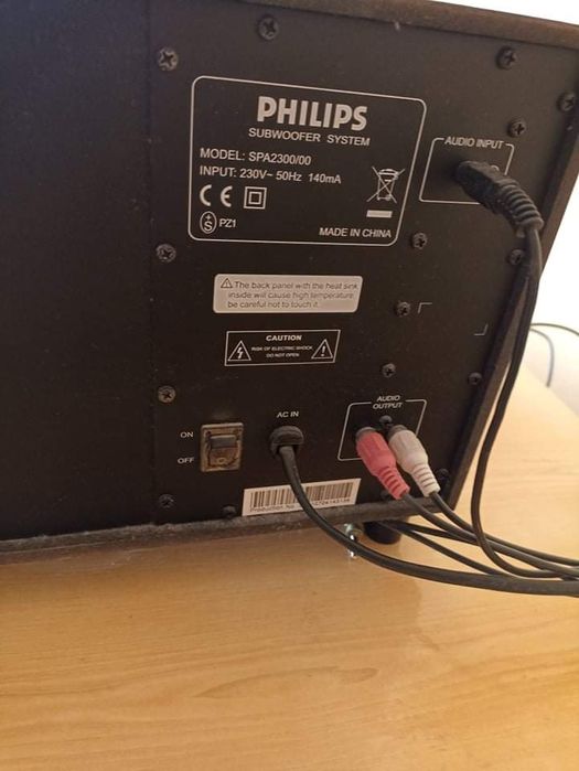 Уредба  Philips с две колонки