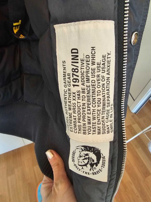 Оригинална къса парка на Diesel