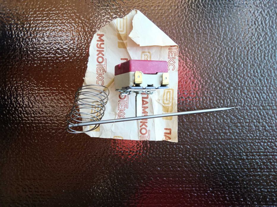 Немски терморегулатор за фурна 50ºC-320ºC марка EGO