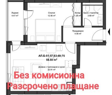 До Първо РПУ!Двустаен,69 кв.м.,гр. Пловдив, Кючук Париж