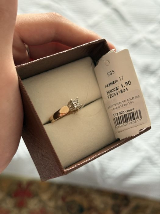 золотое кольцо 17 размер
