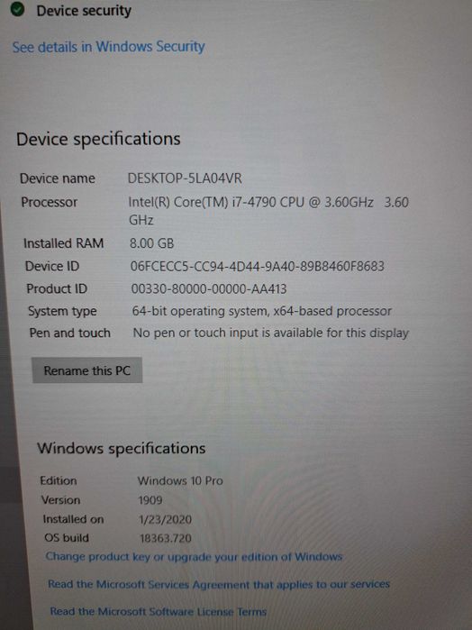 Пакет настолни компютри HP + монитори + периферия