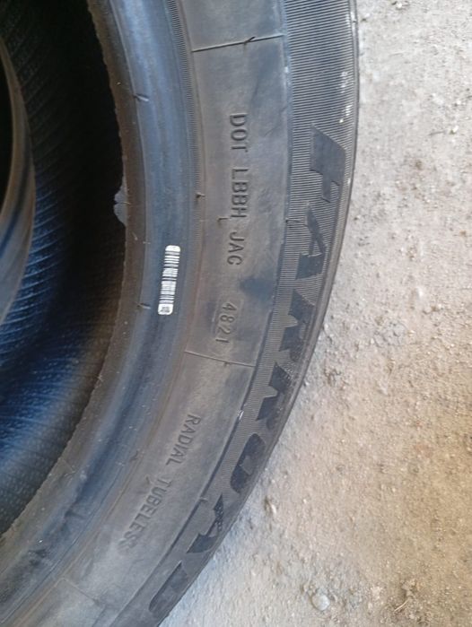 Шины летние. Шины летние