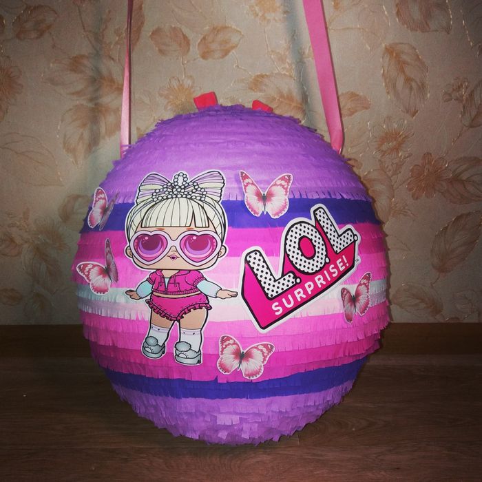Шарик Лол пиньята