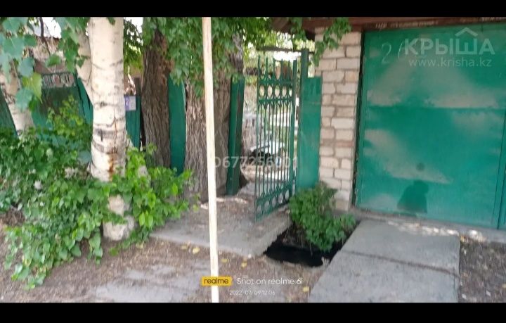 Продам участок возможен под бизнес