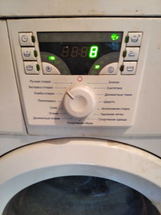 Продам стиральную машину "Атлант"