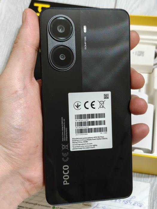 Poco X7 Pro 512 gb Ram 12 5G
