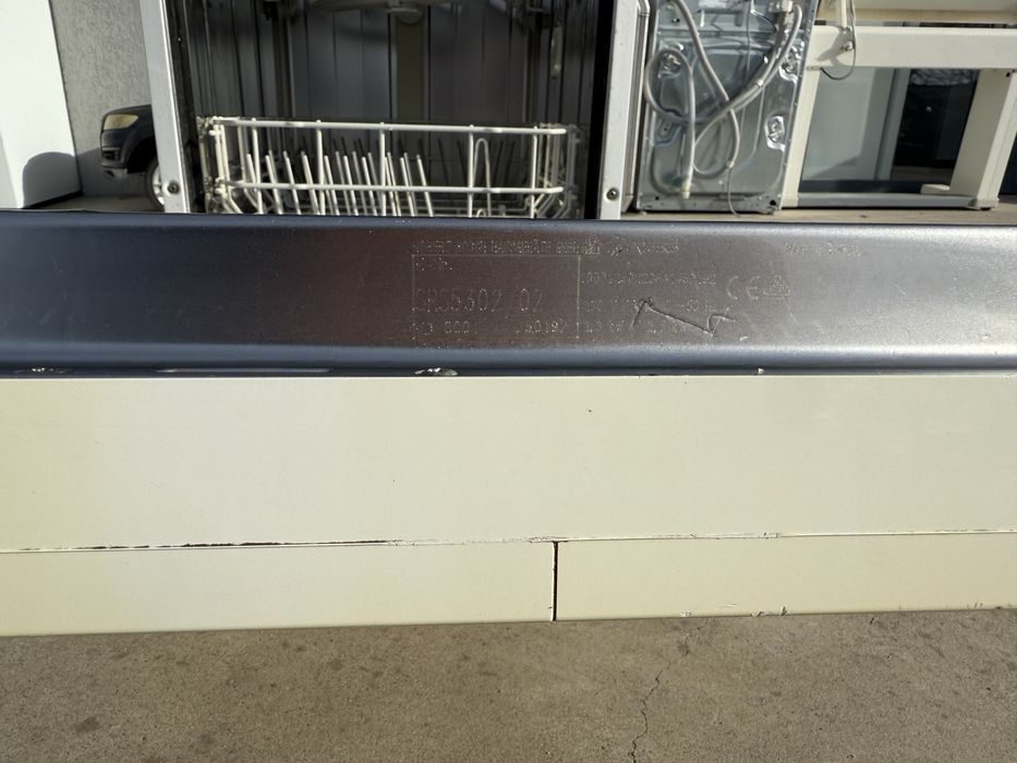 Съдомиялна Bosch за вграждане 45 см