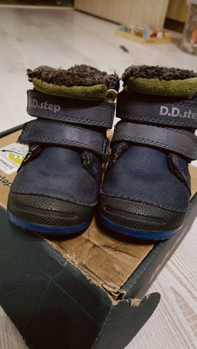 Ghete DD Step măsură 19