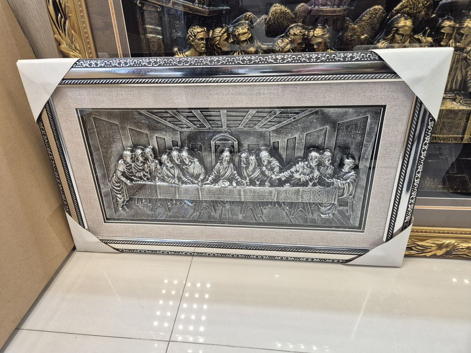 Tablou Cina Cea de Taina, plus multe modele