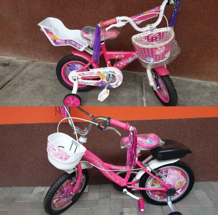 Biciclete noi pentru copii