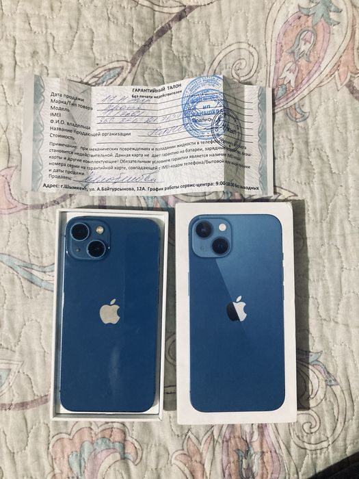 Iphone 13 в блоке